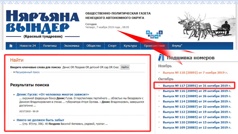 http://images.vfl.ru/ii/1573103870/8f5afc09/28473090.jpg