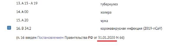 http://images.vfl.ru/ii/1627842672/9cfd7005/35356664_m.jpg