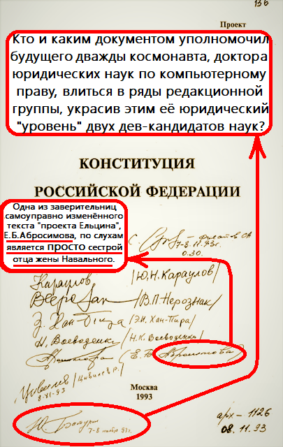 https://ic.pics.livejournal.com/milena_cotliar/86606016/110451/110451_original.png