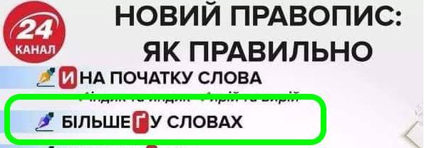http://images.vfl.ru/ii/1560861652/561d19ab/26926911_m.jpg