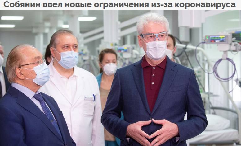 http://images.vfl.ru/ii/1588696632/fa2f6fa7/30420022_m.jpg