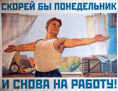 http://images.vfl.ru/ii/1496960815/79578664/17510169.jpg