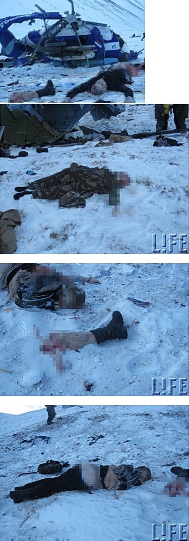 http://images.vfl.ru/ii/1414609987/5b768103/6790581.jpg