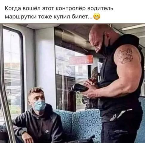 http://images.vfl.ru/ii/1605028713/745f4d65/32255967.jpg