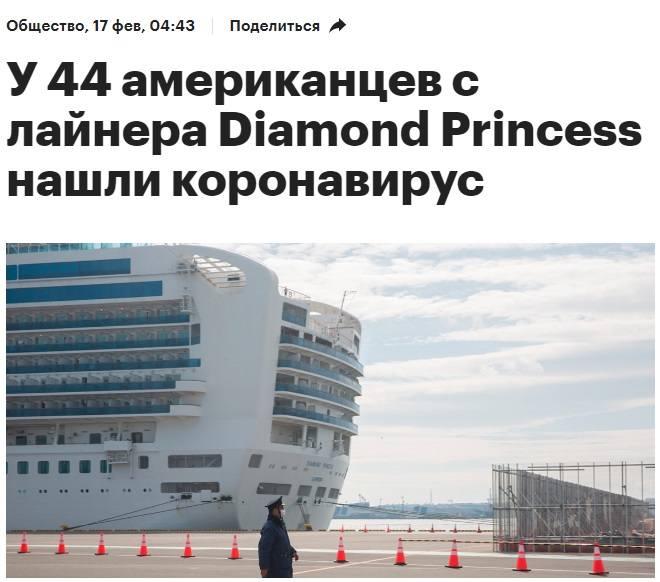 http://images.vfl.ru/ii/1581928492/a4a36bd8/29605818_m.jpg