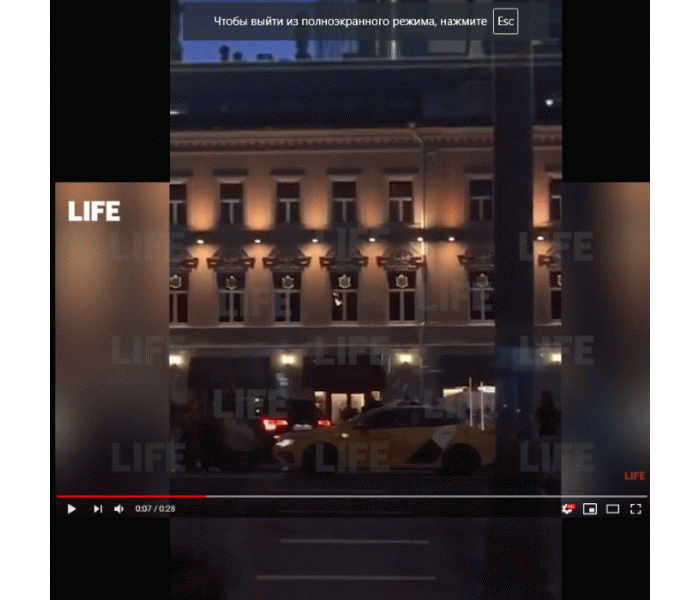 http://images.vfl.ru/ii/1597126449/99d37af2/31310384.gif