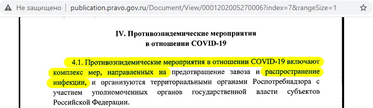 http://images.vfl.ru/ii/1610038728/0aae0bd6/32879486.jpg