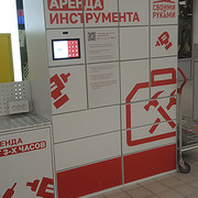 https://i.ibb.co/6nDWwVK/1724864280746.jpg