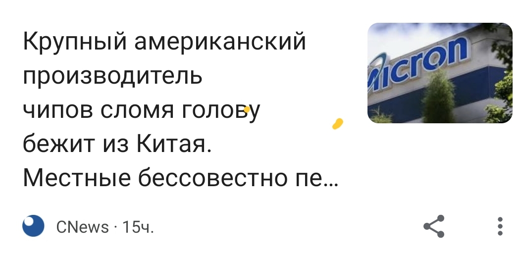 https://i4.imageban.ru/out/2022/01/28/e883c51b50ff968f8a1f65437296b01a.jpg