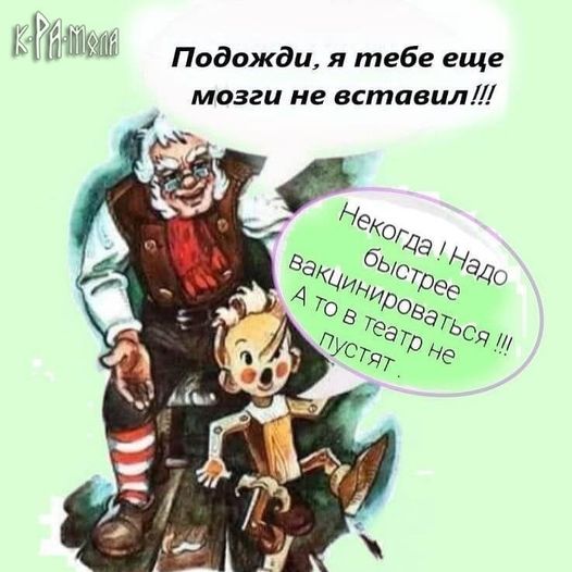http://images.vfl.ru/ii/1635274546/4bd9294e/36429888.jpg