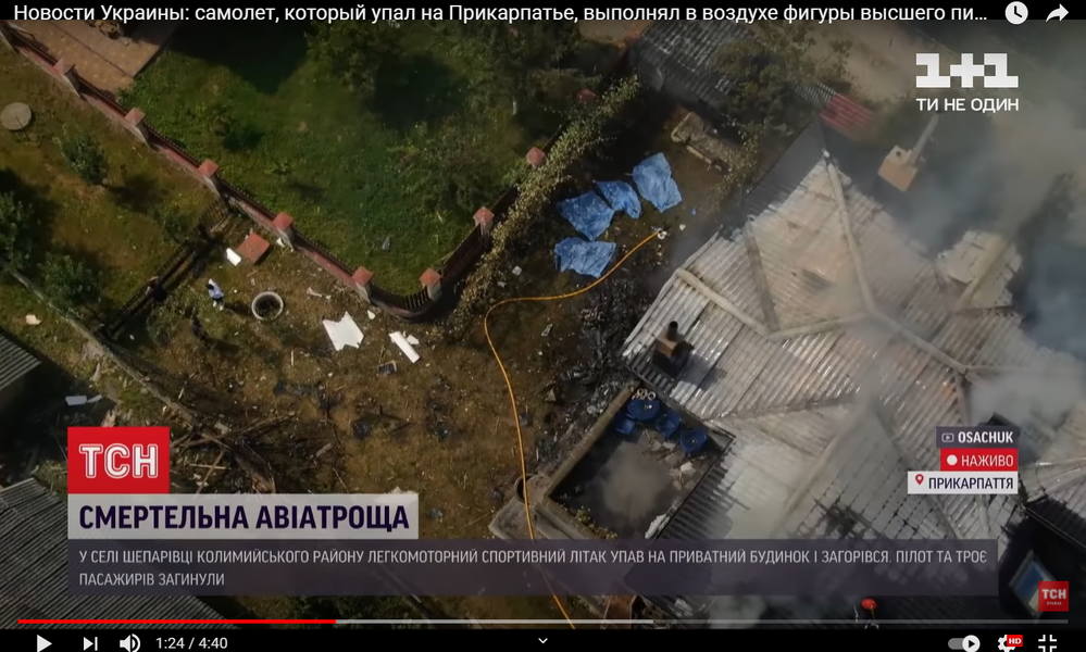 http://images.vfl.ru/ii/1627622406/471aa25a/35329822_m.jpg