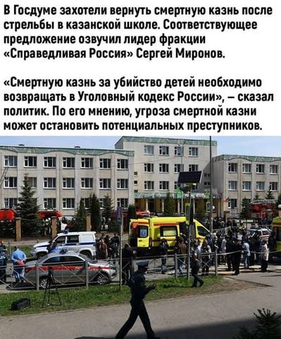 http://images.vfl.ru/ii/1620740187/001215e8/34410182_m.jpg