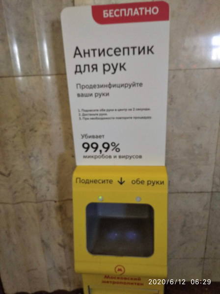 http://images.vfl.ru/ii/1592060253/54485438/30797983.jpg