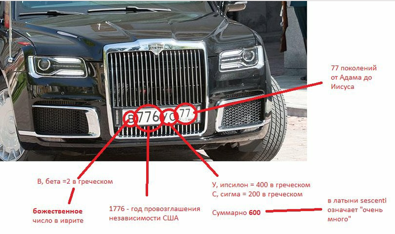 http://images.vfl.ru/ii/1525812824/8f8857b9/21668297.png