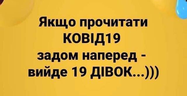 http://images.vfl.ru/ii/1592159067/76f648e1/30807382_m.jpg