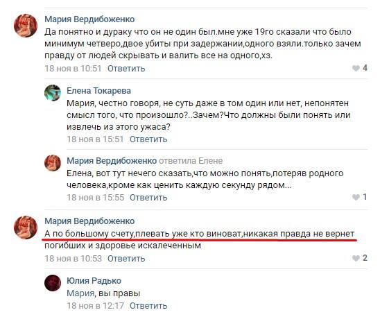 http://images.vfl.ru/ii/1544035058/450beb95/24486206_m.jpg
