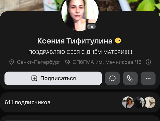 https://i.ibb.co/ZpzWffnb/photo-2026-02-03-13-42-22.jpg