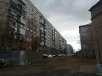 http://images.vfl.ru/ii/1607603260/08efcd29/32615222_s.jpg