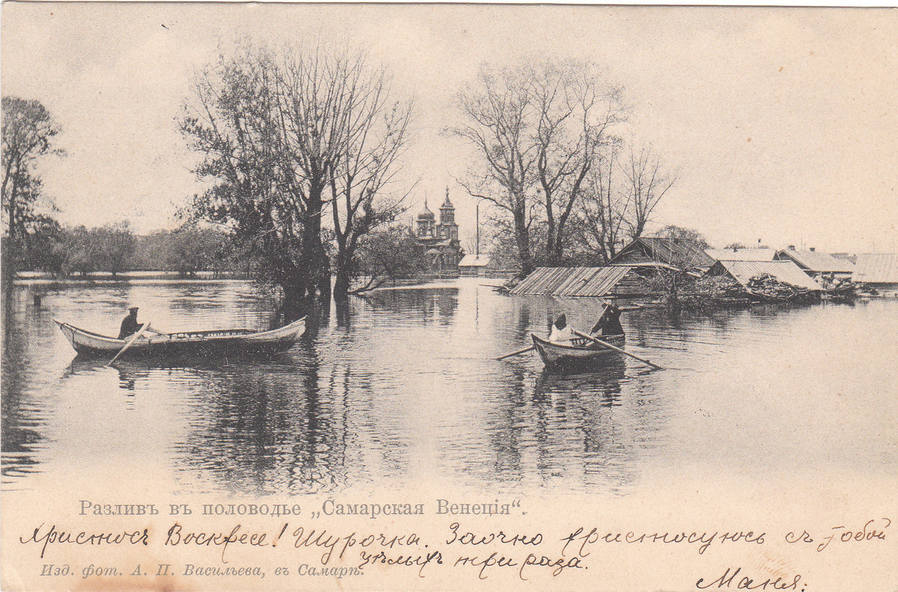 http://images.vfl.ru/ii/1500037485/691782e9/17921581_m.jpg