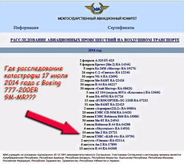 http://se.uploads.ru/t/VCytm.jpg
