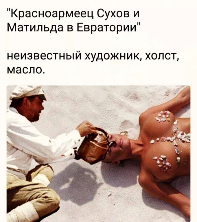http://images.vfl.ru/ii/1503432194/1f170444/18337396.jpg