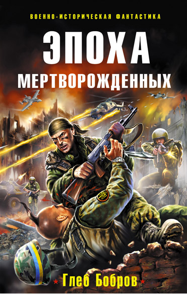 http://images.vfl.ru/ii/1404834908/00588b36/5654130.jpg