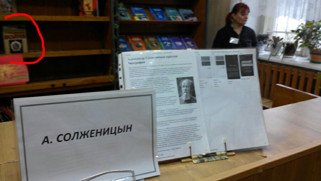 http://images.vfl.ru/ii/1542222571/62aaa784/24195814.jpg