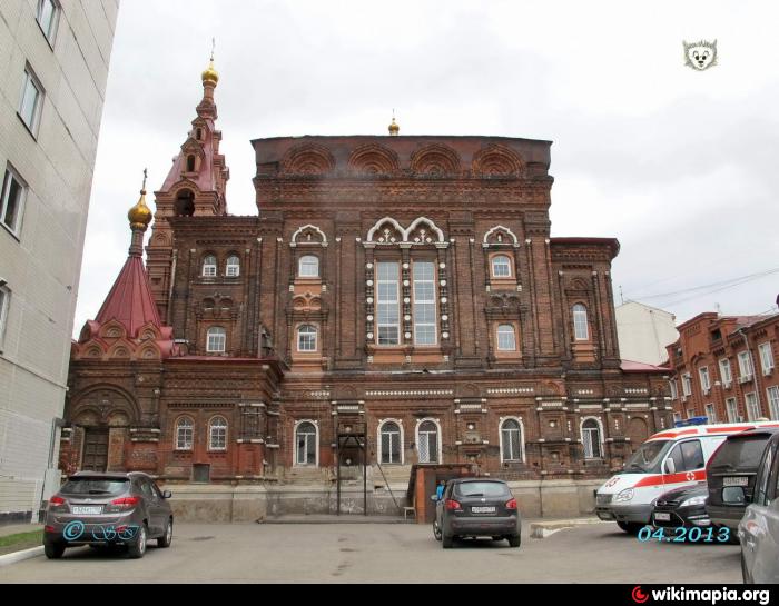 http://photos.wikimapia.org/p/00/03/90/21/84_big.jpg