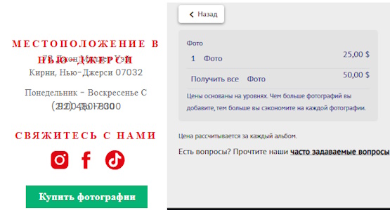 https://i7.imageban.ru/out/2025/04/11/b1da6e7f773723c536b76209e8a49377.jpg