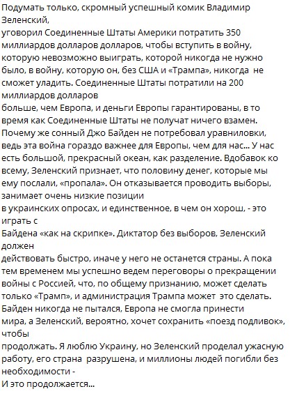 https://i6.imageban.ru/out/2025/02/19/7ce59da97c9343c949dfa4162b684152.jpg