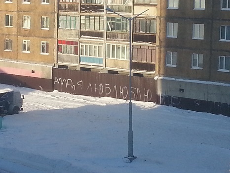 http://images.vfl.ru/ii/1569931278/7ee262ad/28036456.jpg