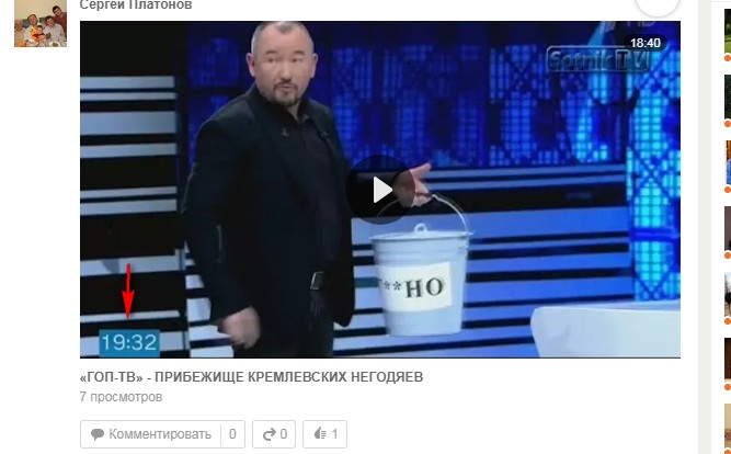 http://images.vfl.ru/ii/1508266084/7429b884/19040578.jpg