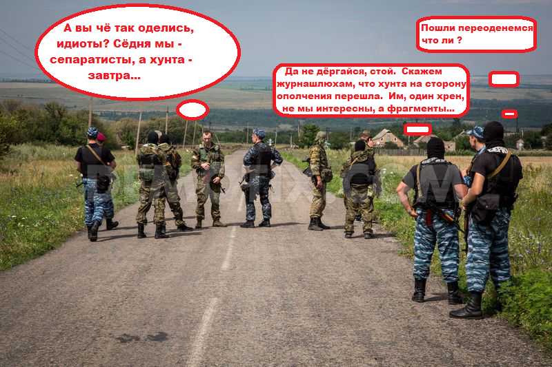 http://images.vfl.ru/ii/1415232036/d8a8b481/6856749.png