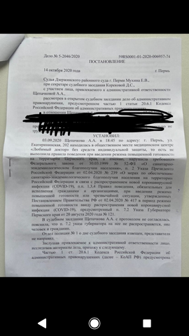 http://images.vfl.ru/ii/1605037355/10cbf635/32257431_m.png
