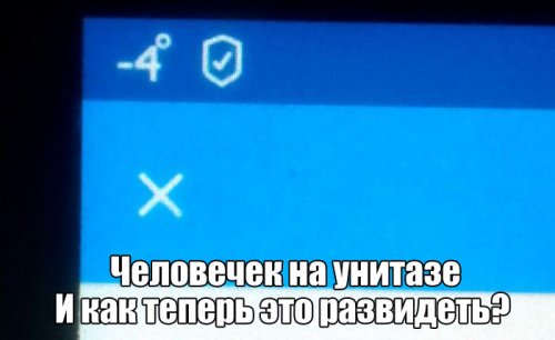 http://www.bugaga.ru/uploads/posts/2016-11/thumbs/1480410393_kartinki-50.jpg