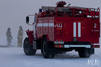 http://images.vfl.ru/ii/1549021926/4fa7ceec/25208624_m.jpg