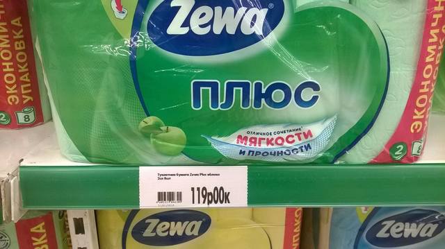 http://images.vfl.ru/ii/1517767118/c31687e4/20448997_m.jpg