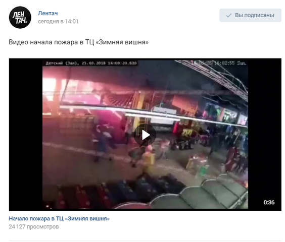 http://images.vfl.ru/ii/1522062433/e2e13985/21121003_m.png