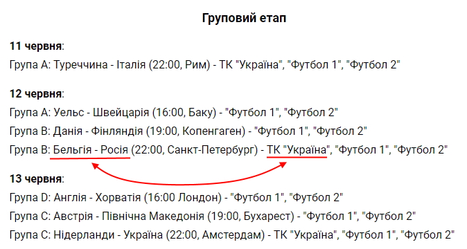 http://images.vfl.ru/ii/1623472843/a6ce7331/34800949.jpg
