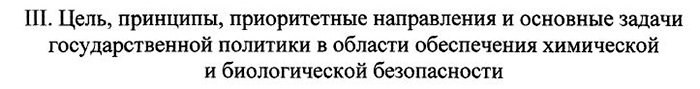 https://3rm.info/uploads/posts/2019-03/1552386006_1552386029.jpg