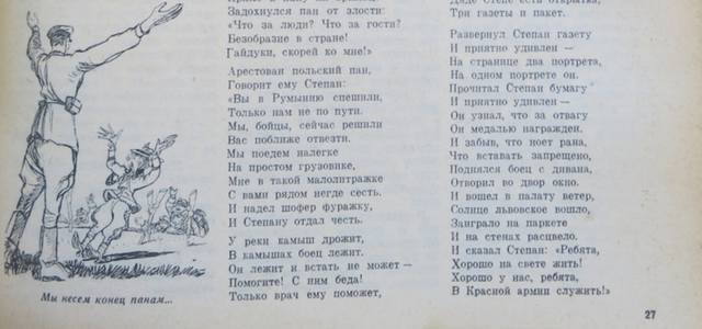 http://images.vfl.ru/ii/1621038338/e1025140/34460101_m.jpg
