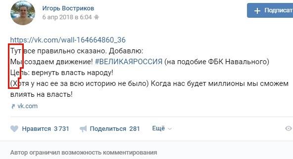 http://images.vfl.ru/ii/1546277148/d5b921ae/24785140_m.jpg