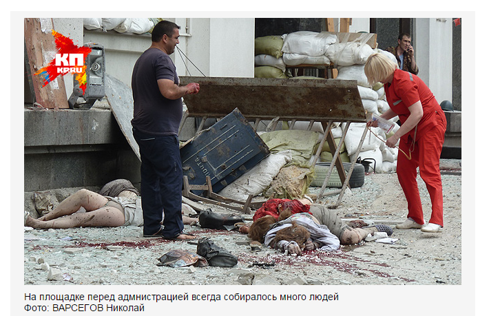 http://images.vfl.ru/ii/1417177277/132c043c/7076359.png