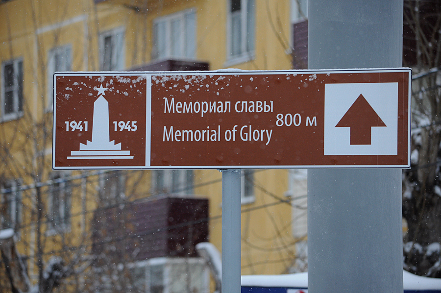 http://images.vfl.ru/ii/1498281859/b5551d7e/17691094.jpg