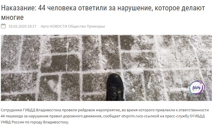 http://images.vfl.ru/ii/1581959247/634a2bb7/29612261.jpg
