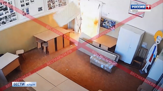 http://images.vfl.ru/ii/1540119608/6819e709/23893557_m.bmp