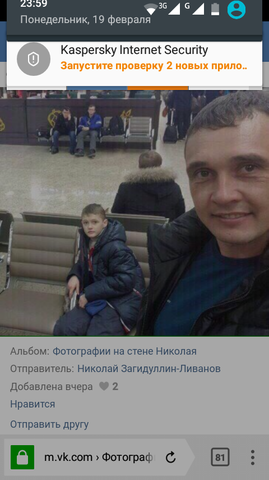 http://images.vfl.ru/ii/1519074010/c532f586/20655619_m.png