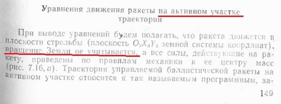 http://images.vfl.ru/ii/1557039554/4cfe6896/26422356_m.jpg