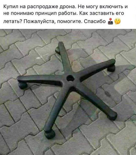 http://images.vfl.ru/ii/1514800698/ba70d3b1/19981409.jpg