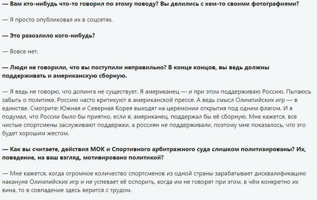 http://images.vfl.ru/ii/1518533967/23d76f91/20572251_m.jpg
